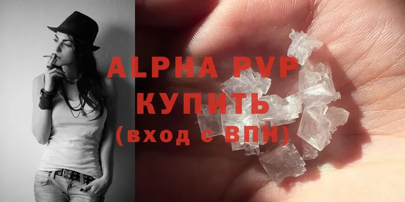 Alfa_PVP СК КРИС Жуковский