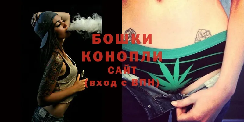 kraken   Жуковский  Бошки Шишки OG Kush 